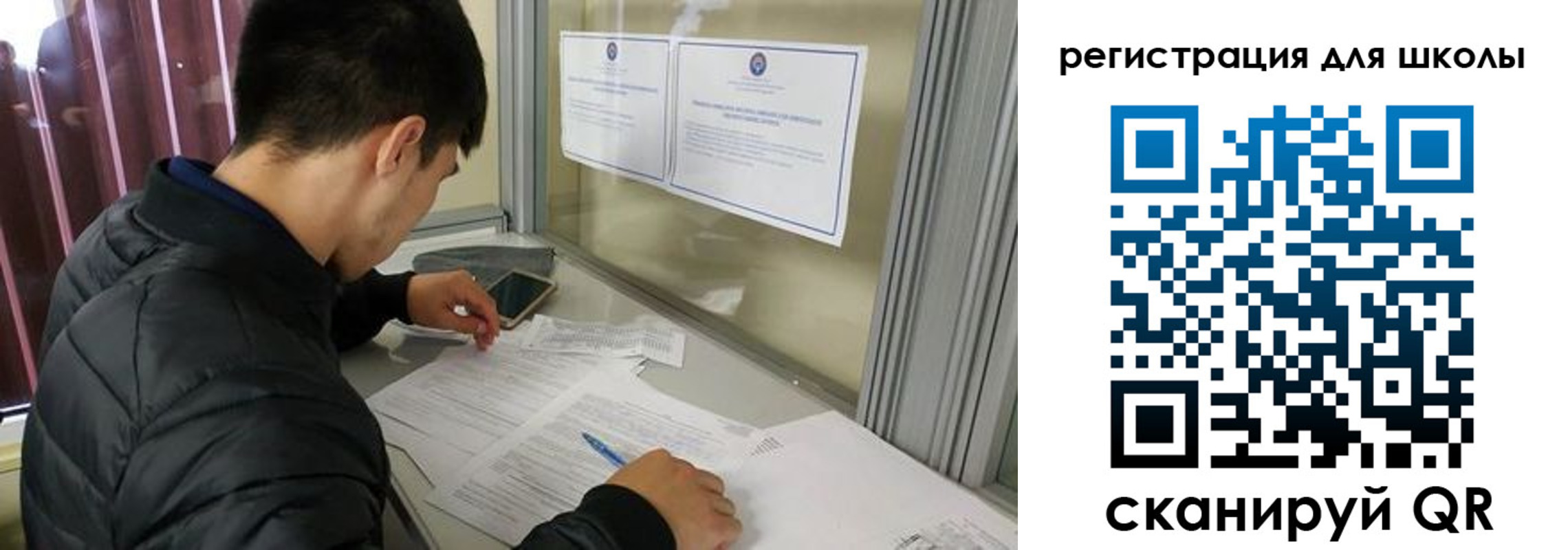 прописка поиск в Рязани